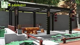 湖南農(nóng)家小院如何規(guī)劃,小區(qū)園林設計要點,黃工園林設計